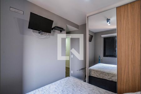 Apartamento à venda com 59m², 2 quartos e 2 vagas Apartamento à venda com 59m², 2 quartos e 2 vagasQuarto Suíte