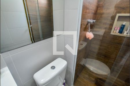 Apartamento à venda com 59m², 2 quartos e 2 vagas Apartamento à venda com 59m², 2 quartos e 2 vagasBanheiro da Suíte