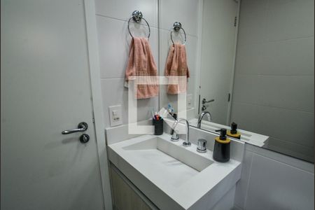 Apartamento à venda com 59m², 2 quartos e 2 vagas Apartamento à venda com 59m², 2 quartos e 2 vagasBanheiro da Suíte