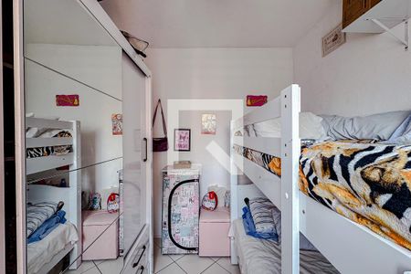 Apartamento à venda com 50m², 2 quartos e sem vagaQuarto 2