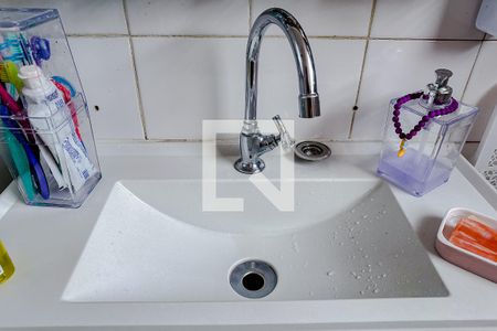 Apartamento à venda com 50m², 2 quartos e sem vagaBanheiro