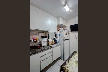 Apartamento à venda com 50m², 2 quartos e sem vagaCozinha