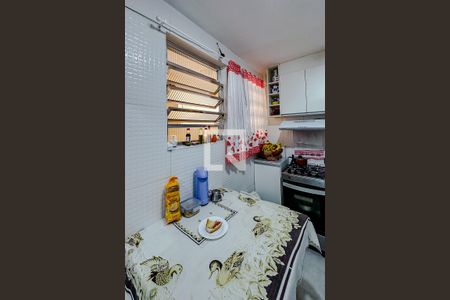 Apartamento à venda com 50m², 2 quartos e sem vagaCozinha