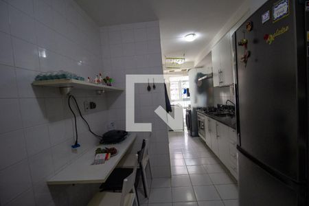 Apartamento à venda com 122m², 3 quartos e 2 vagas Apartamento à venda com 122m², 3 quartos e 2 vagasCozinha e Área de Serviço