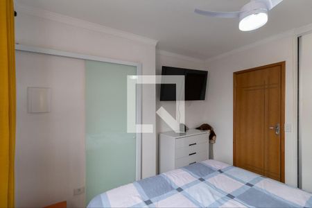 Casa de condomínio à venda com 74m², 2 quartos e 1 vaga Casa de condomínio à venda com 74m², 2 quartos e 1 vagaSuíte 2