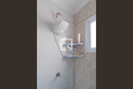 Casa de condomínio à venda com 74m², 2 quartos e 1 vaga Casa de condomínio à venda com 74m², 2 quartos e 1 vagaBanheiro Suíte 1