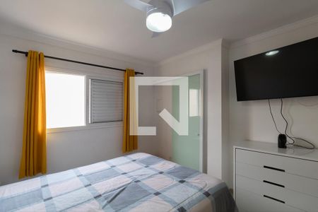 Casa de condomínio à venda com 74m², 2 quartos e 1 vaga Casa de condomínio à venda com 74m², 2 quartos e 1 vagaSuíte 2