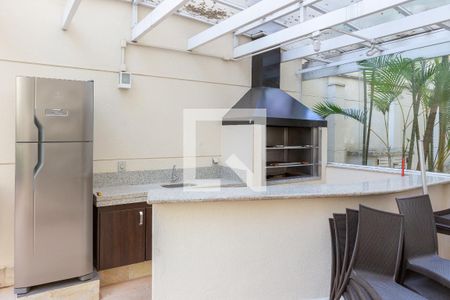 Apartamento à venda com 70m², 2 quartos e 1 vaga Apartamento à venda com 70m², 2 quartos e 1 vagaÁrea comum - Churrasqueira