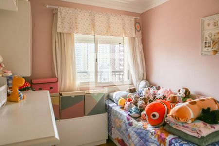 Apartamento à venda com 70m², 2 quartos e 1 vaga Apartamento à venda com 70m², 2 quartos e 1 vagaQuarto