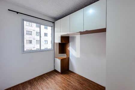 Suíte de apartamento para alugar com 1 quarto, 24m² em Brás, São Paulo