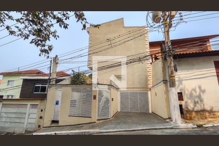 Casa de condomínio à venda com 127m², 3 quartos e 2 vagasFachada do Condomínio