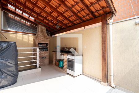 Casa de condomínio à venda com 127m², 3 quartos e 2 vagasÁrea de Lazer