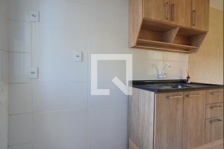 Apartamento à venda com 42m², 2 quartos e 1 vagaCozinha