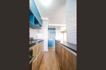 Apartamento à venda com 50m², 2 quartos e 1 vaga Apartamento à venda com 50m², 2 quartos e 1 vagaCozinha