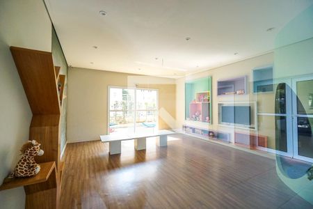 Apartamento à venda com 50m², 2 quartos e 1 vaga Apartamento à venda com 50m², 2 quartos e 1 vagaBrinquedoteca