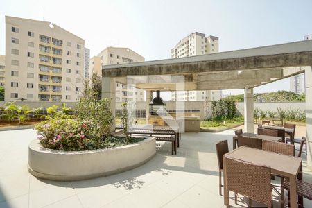 Apartamento à venda com 50m², 2 quartos e 1 vaga Apartamento à venda com 50m², 2 quartos e 1 vagaChurrasqueira