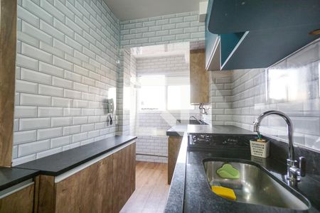 Apartamento à venda com 50m², 2 quartos e 1 vaga Apartamento à venda com 50m², 2 quartos e 1 vagaCozinha