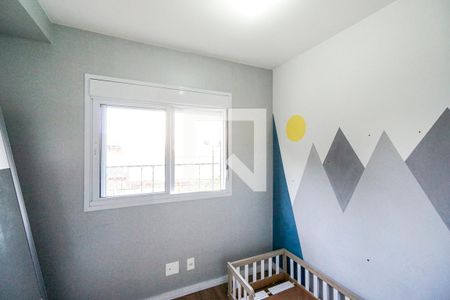 Apartamento à venda com 50m², 2 quartos e 1 vaga Apartamento à venda com 50m², 2 quartos e 1 vagaQuarto