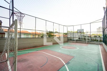 Apartamento à venda com 50m², 2 quartos e 1 vaga Apartamento à venda com 50m², 2 quartos e 1 vagaQuadar poliesportiva