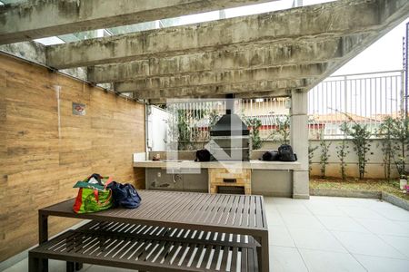 Apartamento à venda com 50m², 2 quartos e 1 vaga Apartamento à venda com 50m², 2 quartos e 1 vagaChurrasqueira