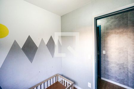 Apartamento à venda com 50m², 2 quartos e 1 vaga Apartamento à venda com 50m², 2 quartos e 1 vagaQuarto