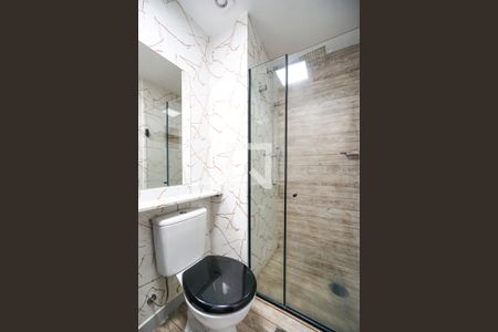 Apartamento à venda com 50m², 2 quartos e 1 vaga Apartamento à venda com 50m², 2 quartos e 1 vagaBanheiro da suíte