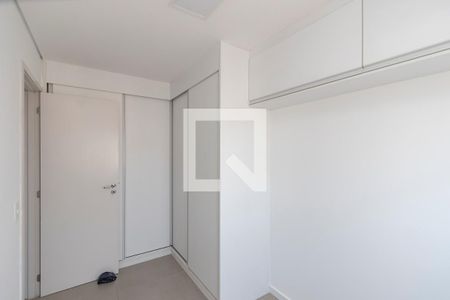 Apartamento para alugar com 68m², 2 quartos e 1 vaga Apartamento para alugar com 68m², 2 quartos e 1 vagaQuarto