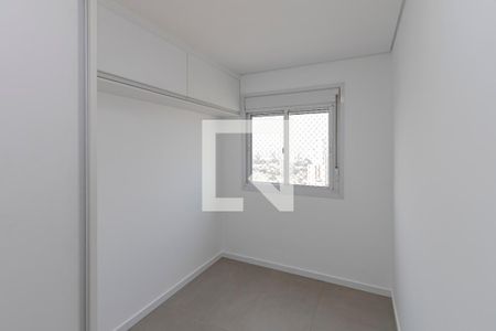 Apartamento para alugar com 68m², 2 quartos e 1 vaga Apartamento para alugar com 68m², 2 quartos e 1 vagaQuarto
