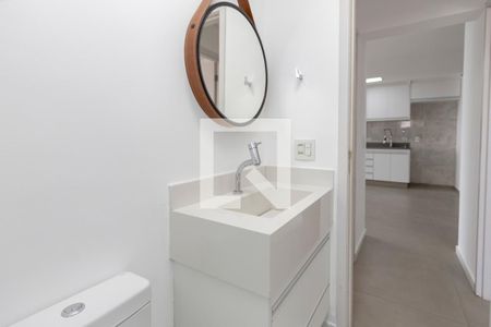 Apartamento para alugar com 68m², 2 quartos e 1 vaga Apartamento para alugar com 68m², 2 quartos e 1 vagaBanheiro