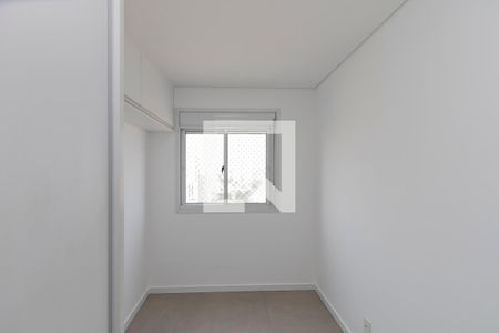 Apartamento para alugar com 68m², 2 quartos e 1 vaga Apartamento para alugar com 68m², 2 quartos e 1 vagaQuarto