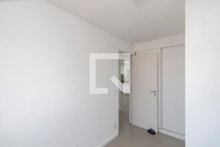 Apartamento para alugar com 68m², 2 quartos e 1 vaga Apartamento para alugar com 68m², 2 quartos e 1 vagaQuarto