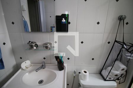 Apartamento à venda com 59m², 2 quartos e 1 vagaBanheiro