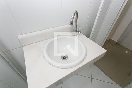 Apartamento para alugar com 80m², 2 quartos e 1 vagaBanheiro