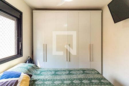 Apartamento à venda com 26m², 1 quarto e sem vagaQuarto