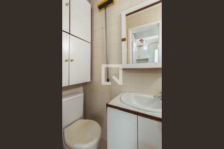 Apartamento à venda com 77m², 2 quartos e 2 vagasQuarto de Serviço