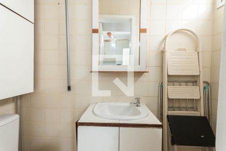 Apartamento à venda com 77m², 2 quartos e 2 vagasBanheiro de serviço