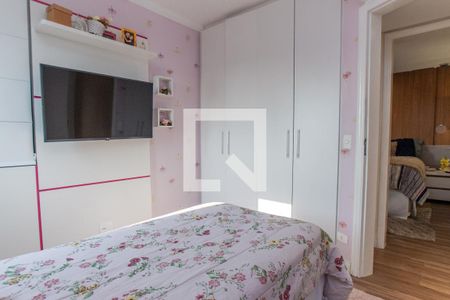 Apartamento à venda com 147m², 3 quartos e 2 vagas Apartamento à venda com 147m², 3 quartos e 2 vagasQuarto 1