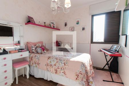 Apartamento à venda com 147m², 3 quartos e 2 vagas Apartamento à venda com 147m², 3 quartos e 2 vagasQuarto 2