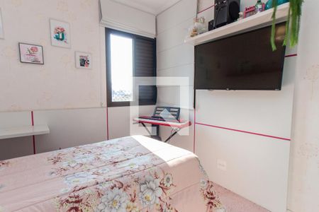 Apartamento à venda com 147m², 3 quartos e 2 vagas Apartamento à venda com 147m², 3 quartos e 2 vagasQuarto 2