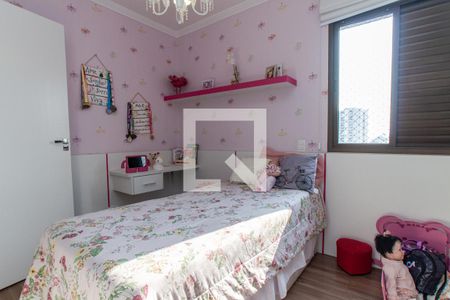 Apartamento à venda com 147m², 3 quartos e 2 vagas Apartamento à venda com 147m², 3 quartos e 2 vagasQuarto 1