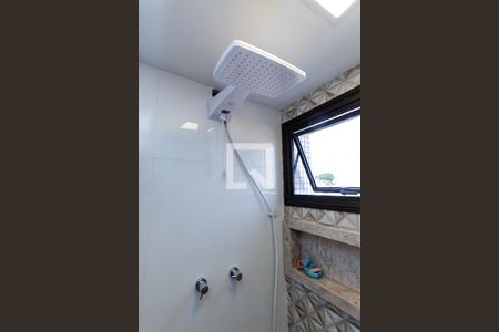 Apartamento à venda com 147m², 3 quartos e 2 vagas Apartamento à venda com 147m², 3 quartos e 2 vagasBanheiro