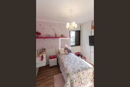 Apartamento à venda com 147m², 3 quartos e 2 vagas Apartamento à venda com 147m², 3 quartos e 2 vagasQuarto 1