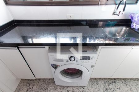 Apartamento à venda com 147m², 3 quartos e 2 vagas Apartamento à venda com 147m², 3 quartos e 2 vagasÁrea de Serviço