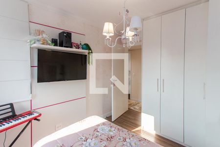 Apartamento à venda com 147m², 3 quartos e 2 vagas Apartamento à venda com 147m², 3 quartos e 2 vagasQuarto 2
