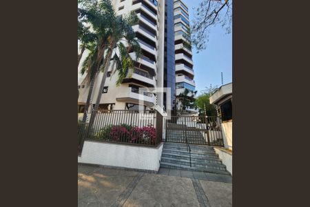 Apartamento à venda com 147m², 3 quartos e 2 vagas Apartamento à venda com 147m², 3 quartos e 2 vagasFachada