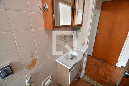 Casa à venda com 120m², 5 quartos e 2 vagasEdícula - Banheiro Suíte 1