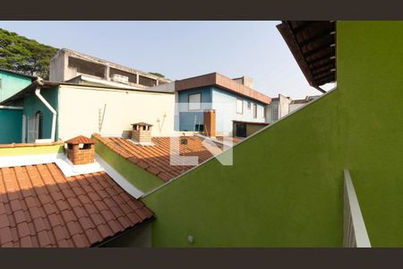 Casa à venda com 143m², 3 quartos e 4 vagas Casa à venda com 143m², 3 quartos e 4 vagasVista da Sacada do Quarto 1