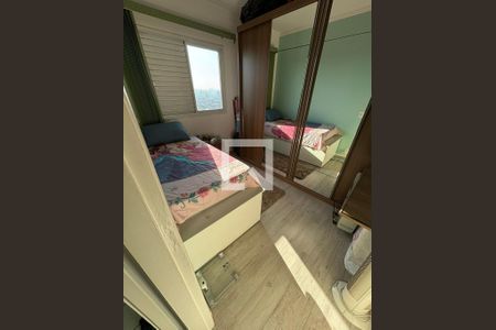 Apartamento à venda com 120m², 3 quartos e 2 vagas Apartamento à venda com 120m², 3 quartos e 2 vagasFoto 09