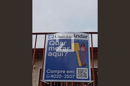 Casa à venda com 88m², 2 quartos e 1 vaga Casa à venda com 88m², 2 quartos e 1 vagaPlaca do Quinto Andar