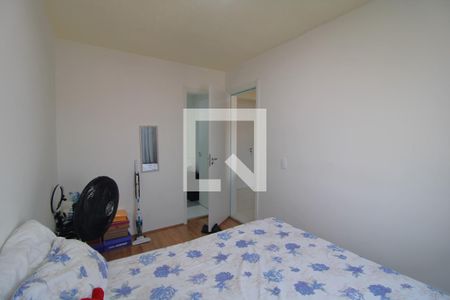 Quarto de apartamento para alugar com 1 quarto, 27m² em Jardim Itacolomi, São Paulo